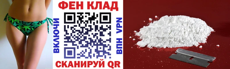 где купить наркоту  Нелидово  АМФ VHQ 