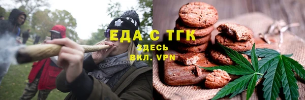 каннабис Козловка
