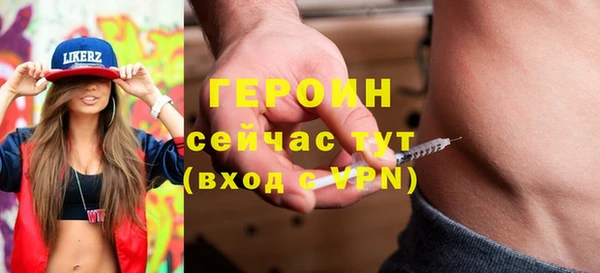 МДПВ Новый Уренгой