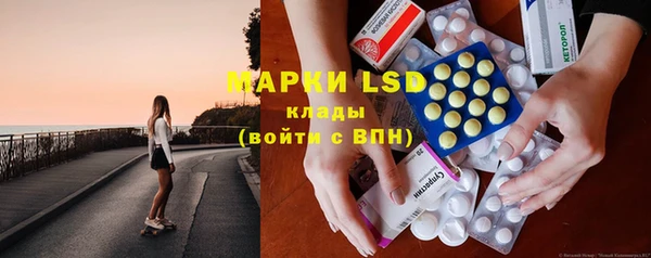 MDMA Premium VHQ Козельск