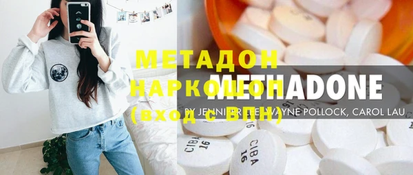 прущие крисы Кодинск