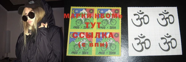 прущие крисы Кодинск