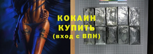 каннабис Козловка