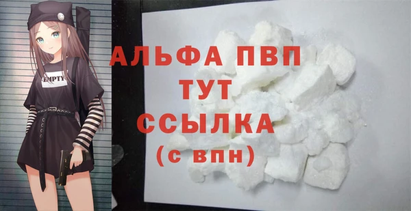 прущие крисы Кодинск