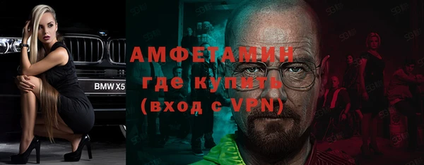 прущие крисы Кодинск