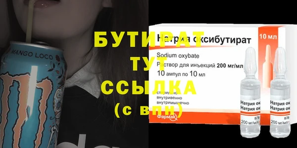 каннабис Козловка