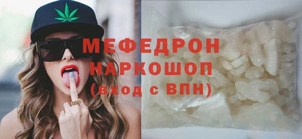 каннабис Козловка