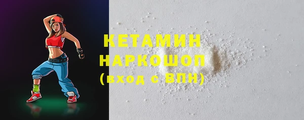 прущие крисы Кодинск