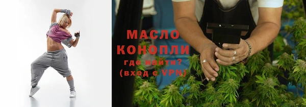каннабис Козловка