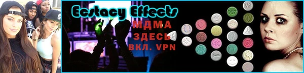 каннабис Козловка