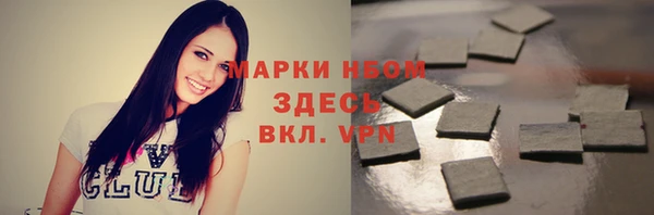 каннабис Козловка