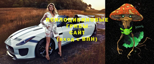 каннабис Козловка
