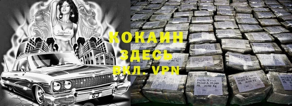 каннабис Козловка