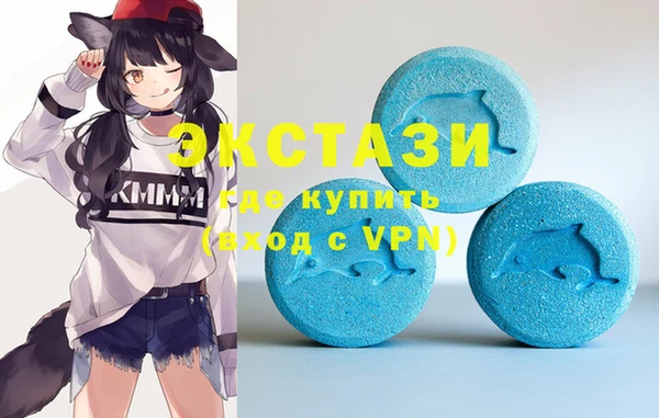 каннабис Козловка