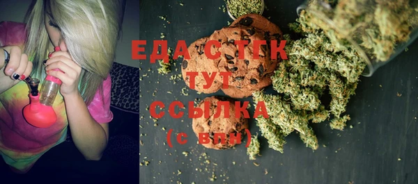 прущие крисы Кодинск