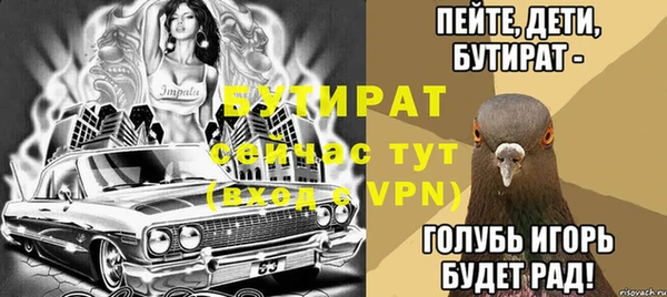 каннабис Козловка
