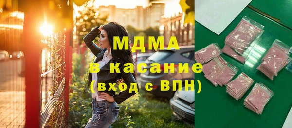 каннабис Козловка