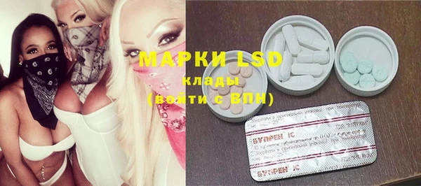 прущие крисы Кодинск