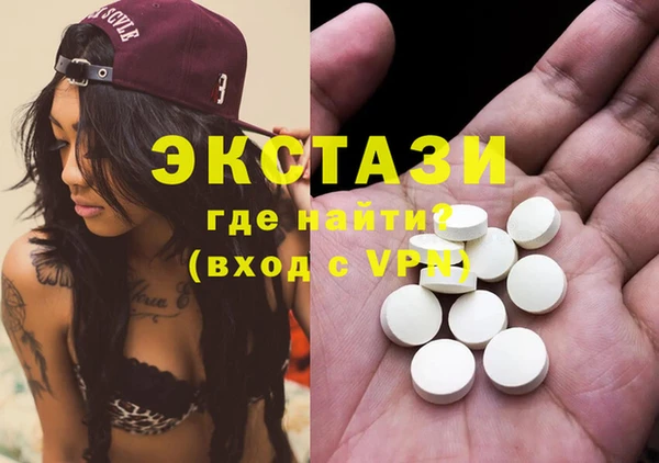 прущие крисы Кодинск