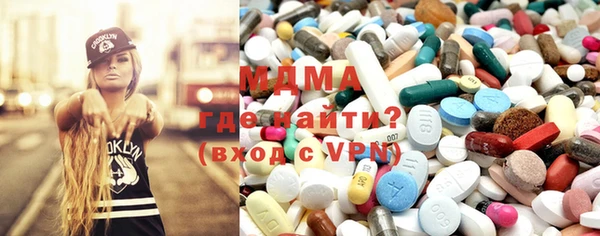 каннабис Козловка