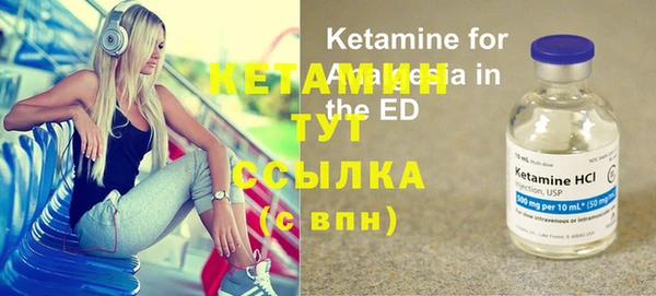 каннабис Козловка