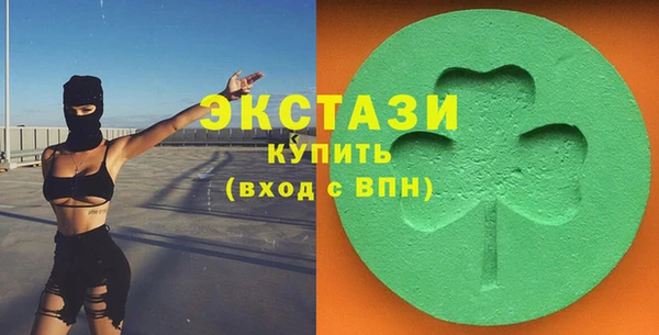 прущие крисы Кодинск