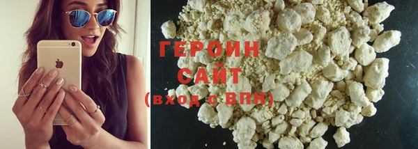 прущие крисы Кодинск