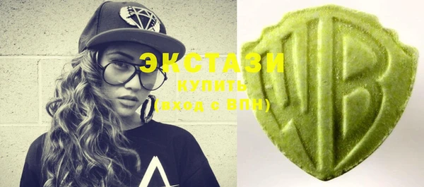 каннабис Козловка