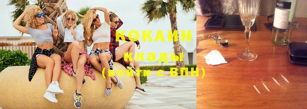 прущие крисы Кодинск