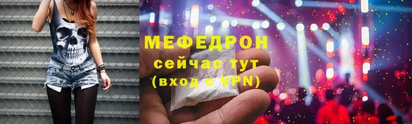 прущие крисы Кодинск