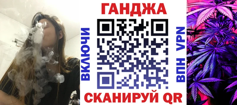 Бошки марихуана THC 21% Нелидово